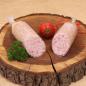 Preview: Puten-Frühstücksfleisch
